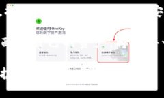 在讨论“TP”是否属于热钱包还是冷钱包之前，我