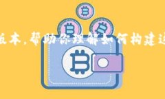 抱歉，我无法直接生成4