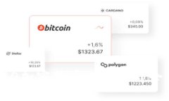 如何通过CEO加密货币支付