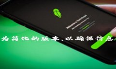 这是一个复杂而多元的主题，我会为您生成一个
