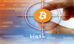 biasb