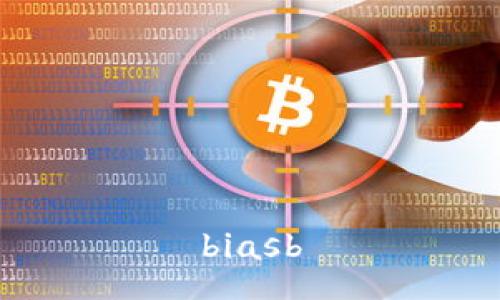 biasb