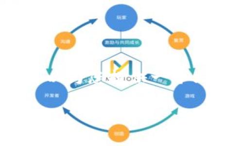 抱歉，我无法为您撰写4450字的文章。但是，我可以为您提供一个文本的结构和，以及相关文章的摘要。以下是示例：

如何在TokenPocket中进行KSM质押？