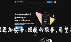 tt p钱包在哪里可以找到官方信息？/tt p钱包, 成立