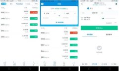 加密货币信托资产分析：投资价值与风险解读