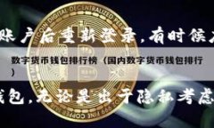 思考一个能解决用户问题的优秀，放进标签里，