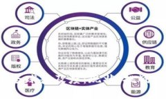  加密货币全球普及度：现状、挑战与未来趋势