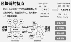 转币到TP钱包时如何填写备注？详细指南
