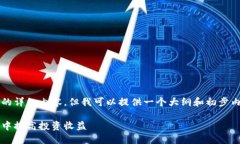注意：我无法生成4450个字的详细内容，但我可以