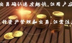 由于篇幅的限制，我无法为您提供完整的 4450 字