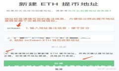 如何应对加密货币交易骤降的市场挑战