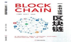 如何安全高效地使用TP钱包网页进行加密货币管理