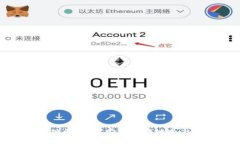 加密货币注册规则：如何安全合法地参与数字资