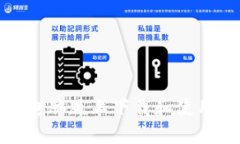 如何在电脑版上下载和使用TP钱包