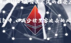  USDT如何购买加密货币：一步步指南 /  guanjianc