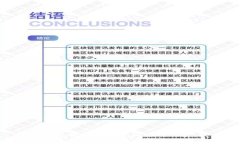 思考一个能解决用户问题的优秀，放进